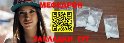 прущий лед Нарткала