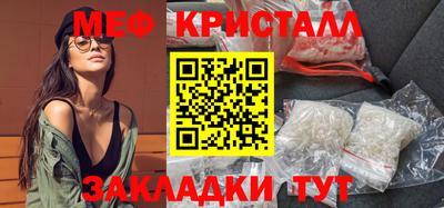 МДПВ Нальчик