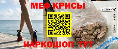 МДПВ Нальчик