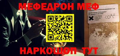 МДПВ Нальчик