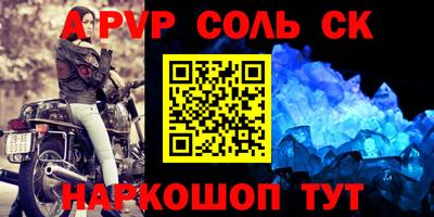 МДПВ Нальчик