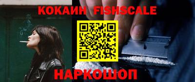 прущий лед Нарткала