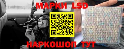 прущий лед Нарткала