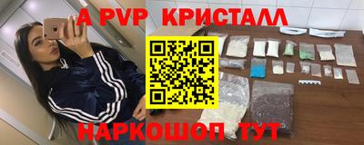 МДПВ Нальчик