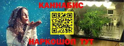 прущий лед Нарткала