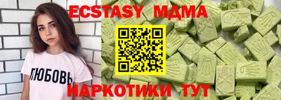 МДПВ Нальчик