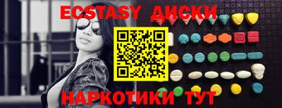 МДПВ Нальчик