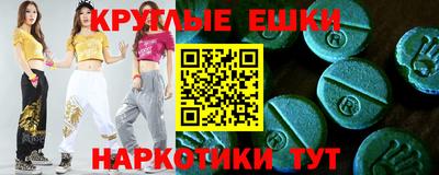 прущий лед Нарткала