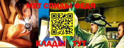 прущий лед Нарткала