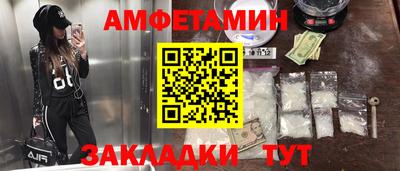 прущий лед Нарткала