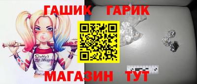 прущий лед Нарткала