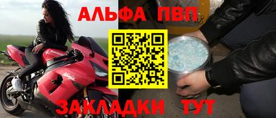 МДПВ Нальчик