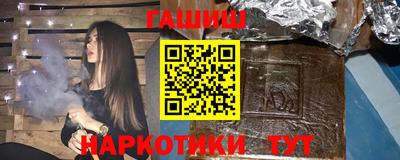 прущий лед Нарткала
