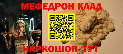 МДПВ Нальчик