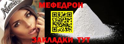МДПВ Нальчик
