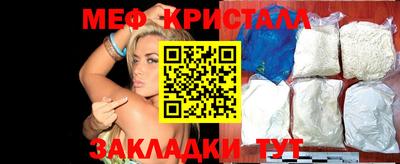 МДПВ Нальчик