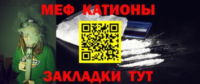 прущий лед Нарткала